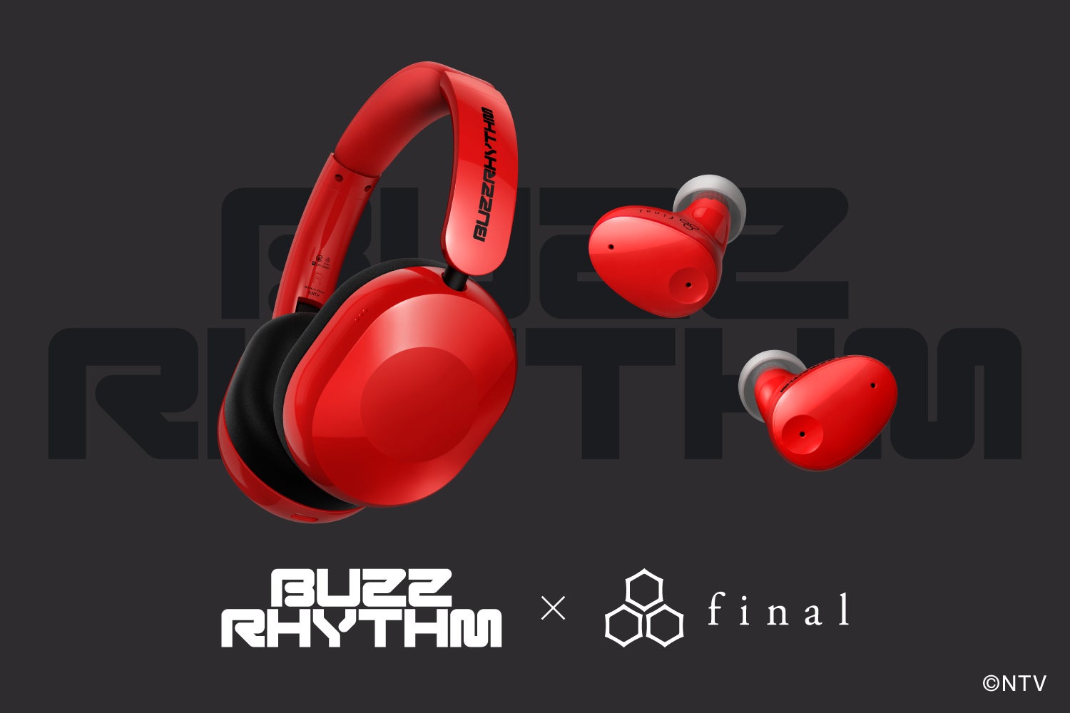 【フジテレビ】『RIP SLYME TOUR 2025「DANCE FLOOR MASSIVE FINAL」』最終公演（東京）FODのPPVにて11月15日（土）18時より生配信決定！