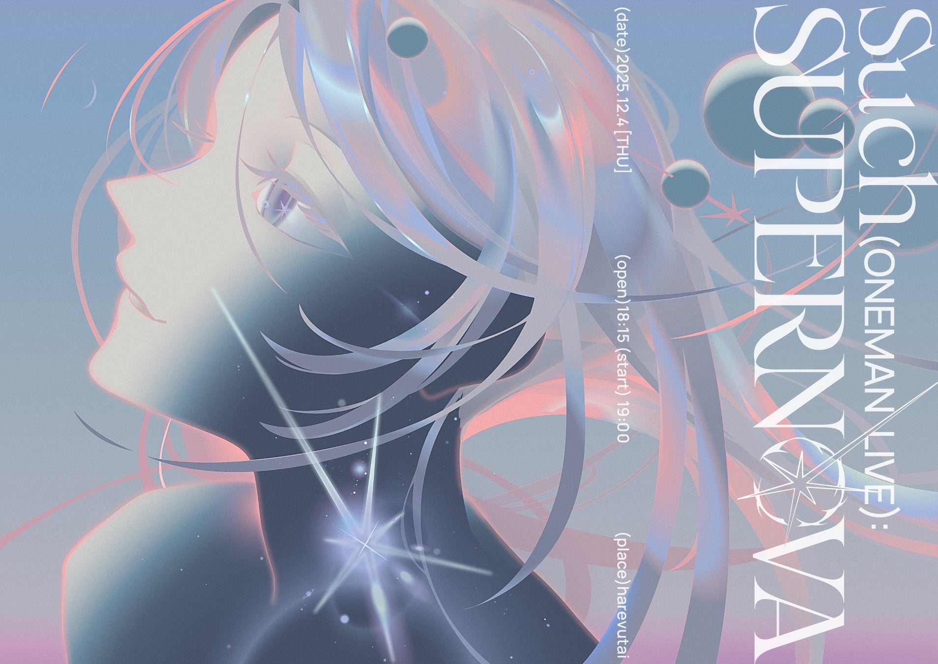 【植田圭輔 主演・演出】舞台「RE:BIRTH」の10月13日(月・祝) 千秋楽2公演を、ニコニコ生放送にて独占生中継が決定