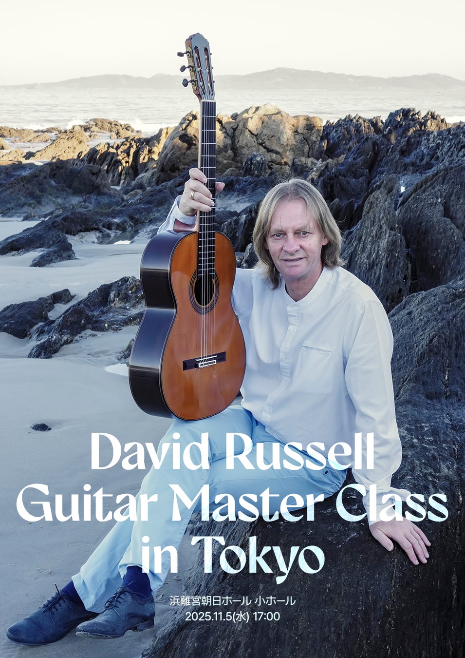 【TOPPANホール】第11回 ジョン・健・ヌッツォ クリスマスコンサート