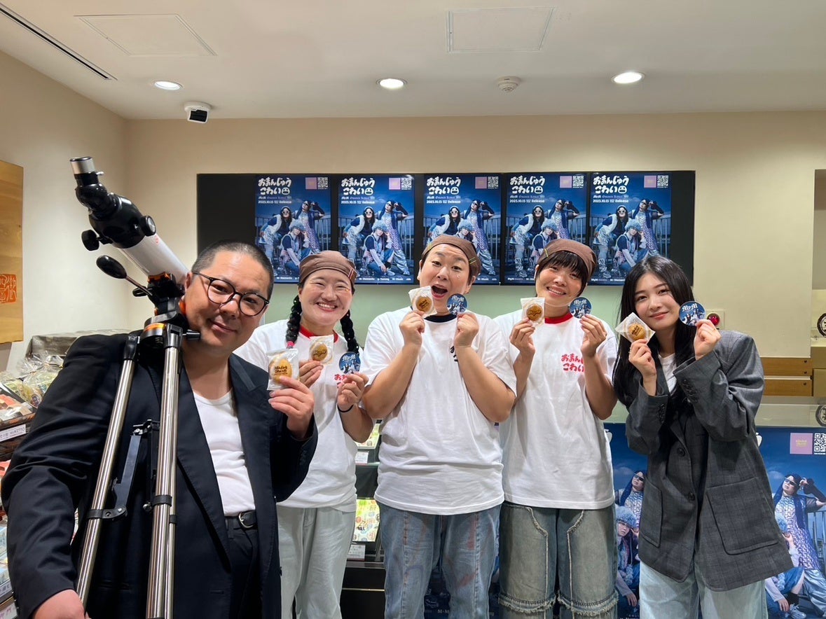 カラフルピーチによる、全国タワー巡回型の謎解きイベント『カラフルピーチタワー』さっぽろテレビ塔で開催中!!