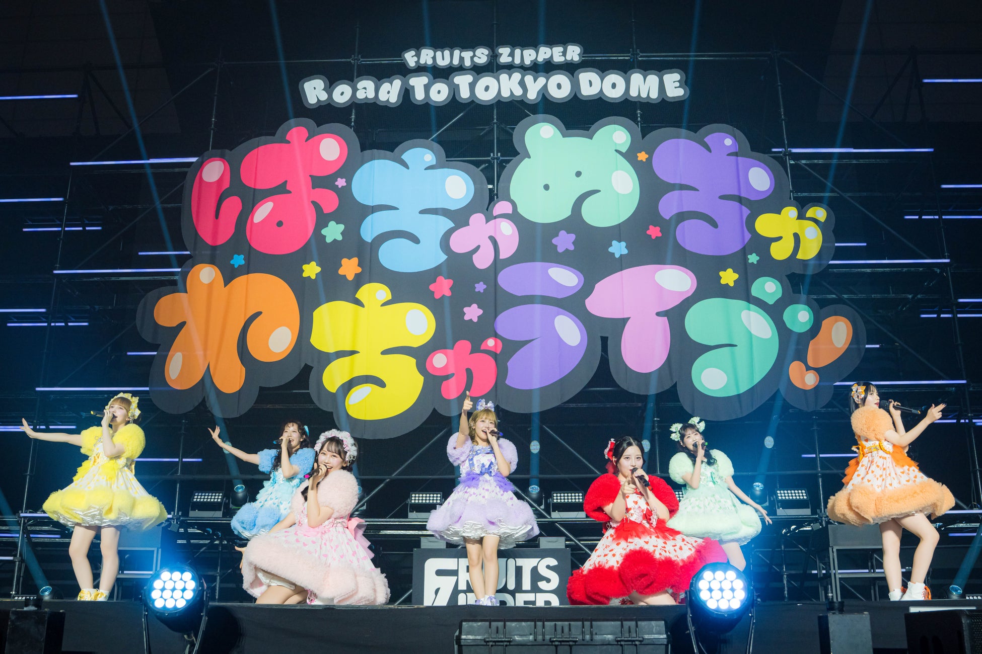 【ライブ配信】舞台『忘却バッテリー』の10月16日(木)2公演を、ニコニコ生放送にて独占ライブ配信が決定