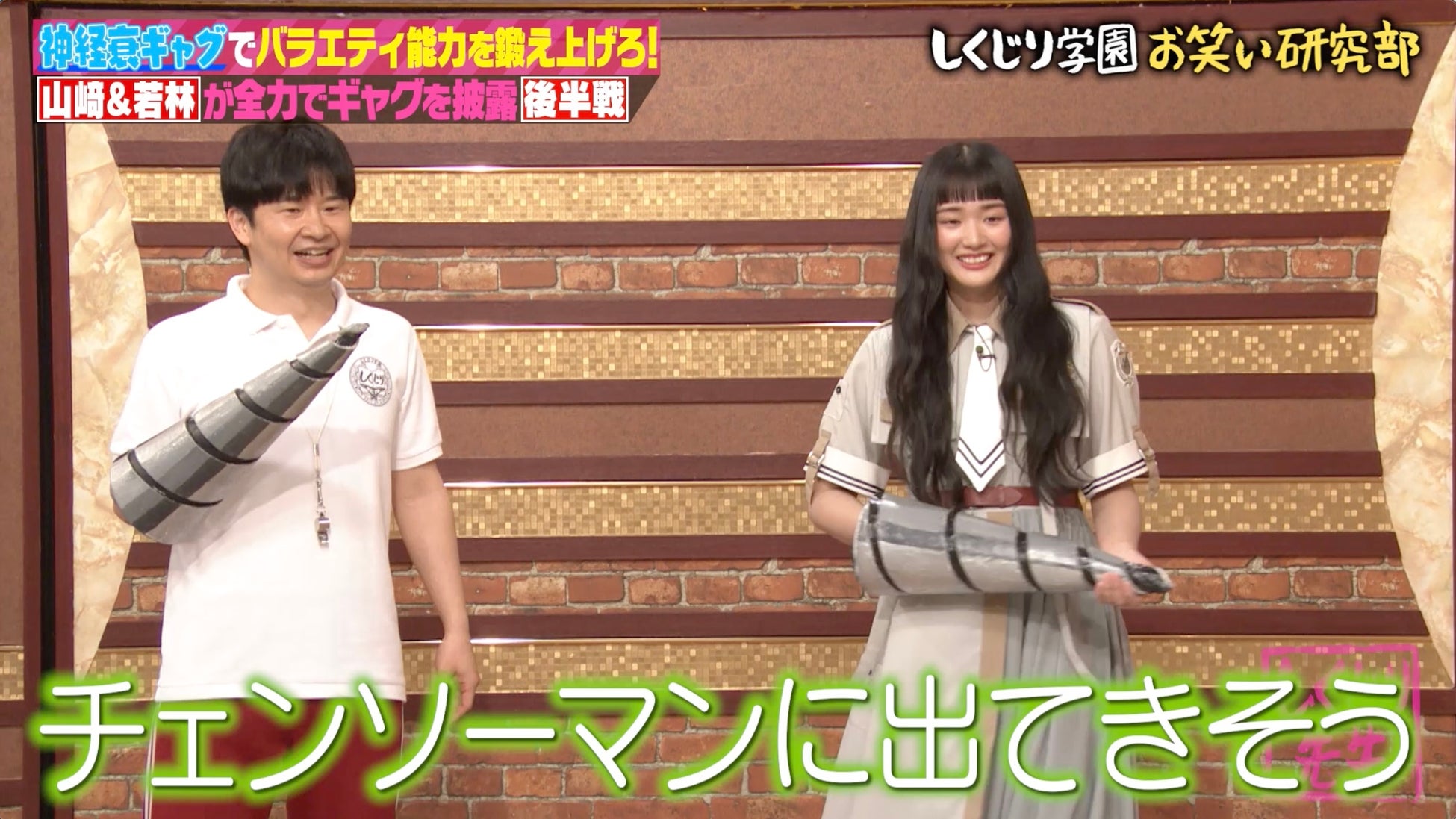 笑顔にほっこり、心温まる12か月。30センチ四方の大判サイズで写真をしっかりと堪能できる『愛されるプリンセス 愛子さまカレンダー2026』（壁かけタイプ）が、主婦と生活社から10月6日に発売。