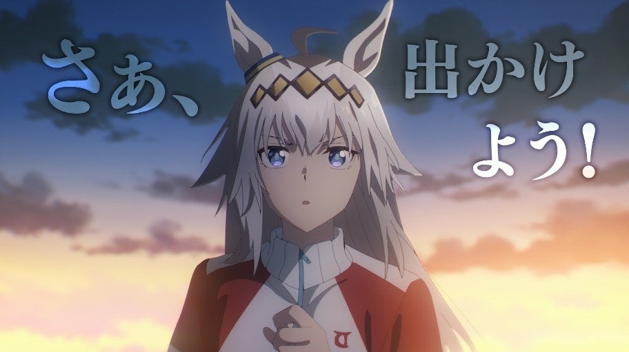 全てが許される『ギルティホール』へようこそ――2025年秋アニメ『ギルティホール』出演声優の直筆サイン入り収録台本が当たるプレゼントキャンペーンを開催！