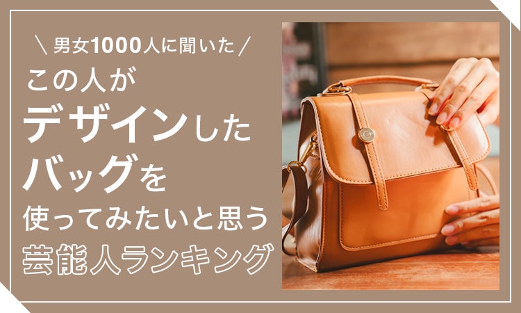 元HKT48ゆうこす、年商20億円ママ社長の「チーム子育て」術公開｜体重110kgレンタル「デブカリ」キャストの生き様「ダメな女だ！」と愛の喝で人気沸騰｜『ダマってられない女たち season2』#5