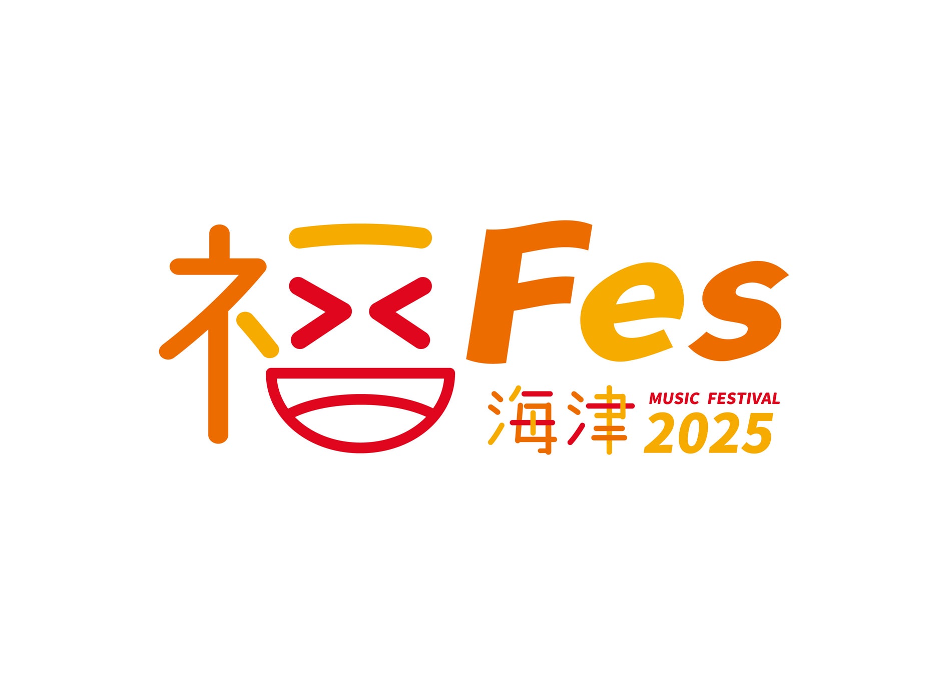 音楽の街・渋谷でリスニングバー文化を感じる。レコードを楽しむイベント「The Record H Bar」開催