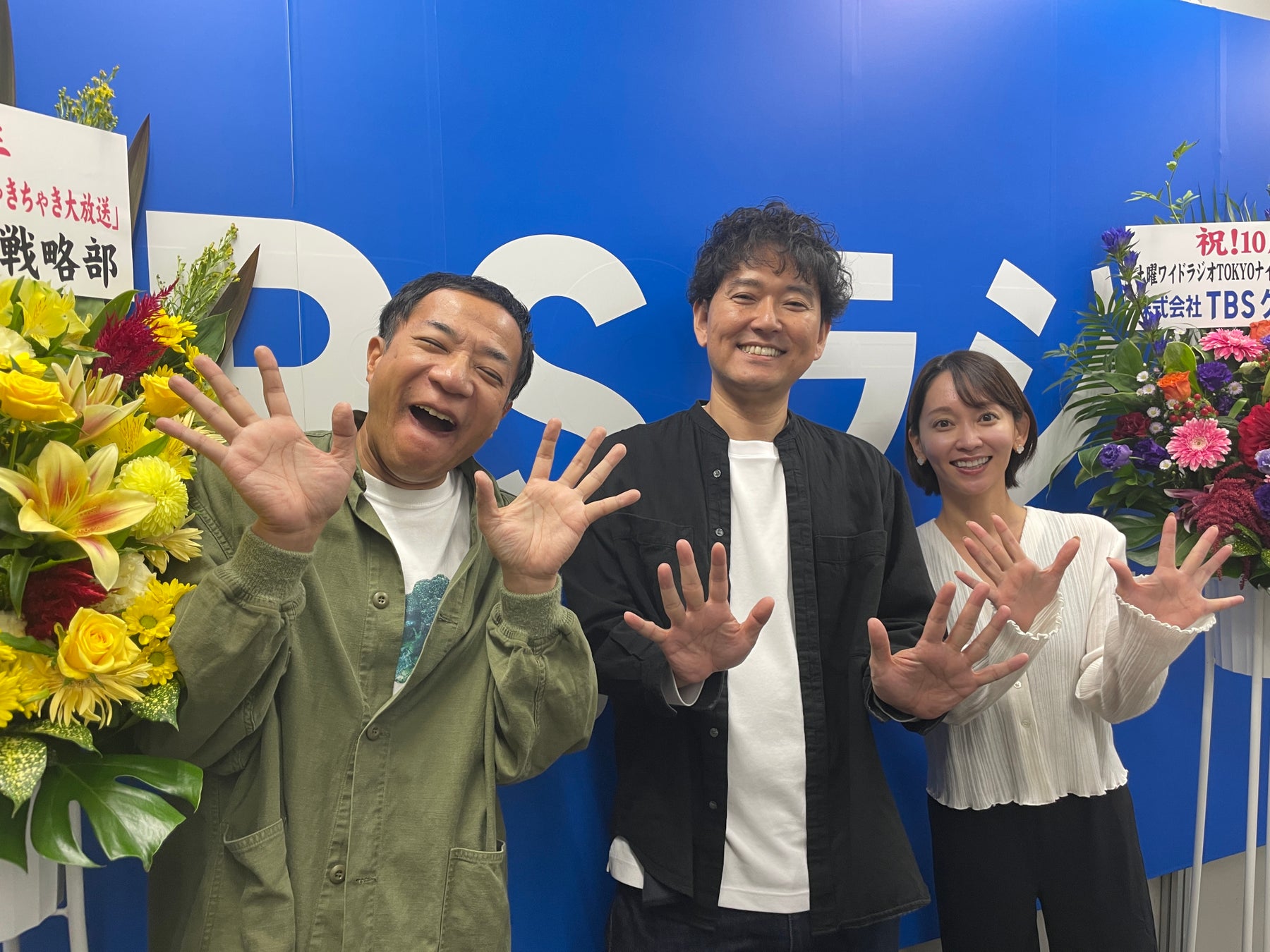 TOKYO FM ホリデースペシャル Da-iCE大野雄大の「laugh sound」supported by いい口で、笑おう。MONDAMIN