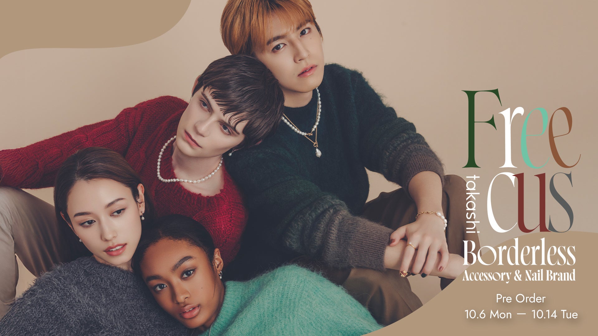 歌謡オーディション番組『ミスタートロットジャパン』テレビ東京にて10月12日（日）より毎週日曜深夜25時50分に放送決定！