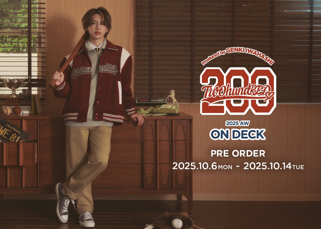 小林幸子×SWEET STEADY×KAWAII LAB.MATESのコラボレーションにも注目!!ばってん少女隊出演決定!!