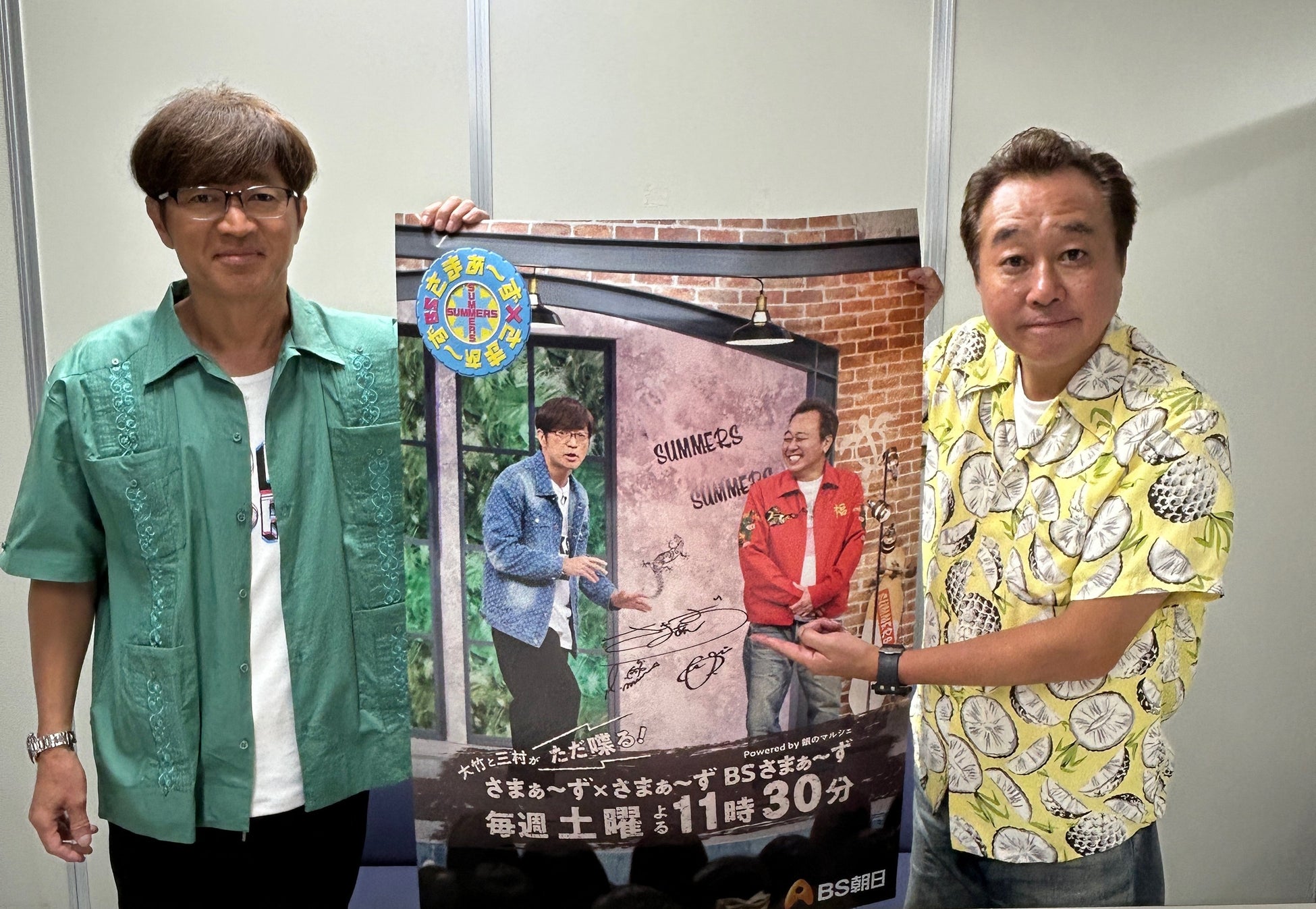 【TGC 広島 2025】配信からわずか3日で総再生回数300万回突破 TGCが贈る初の縦型ショートドラマが完成!オール広島ロケの“甘酸っぱい青春ストーリー” 主演は広島県出身のモデル・向井怜衣