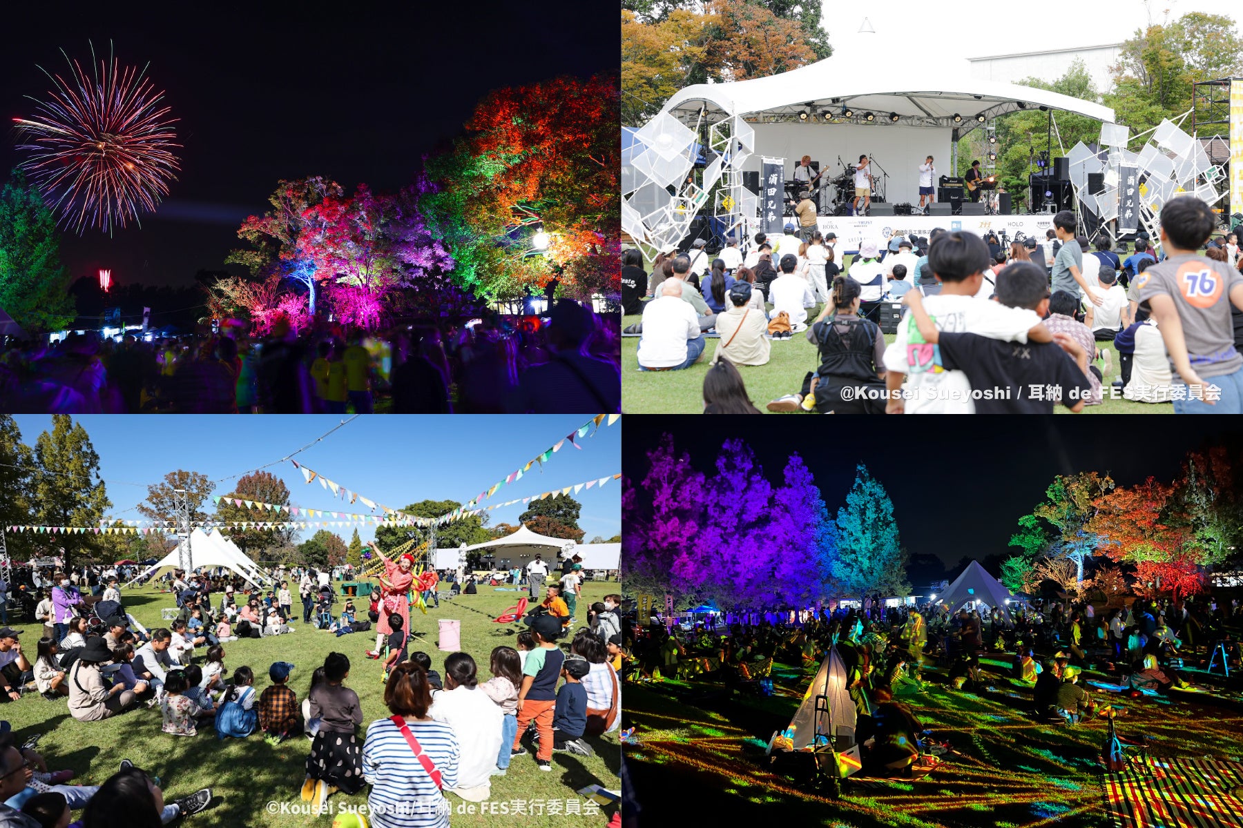 ブランデッドムービーのノウハウを学ぶセミナー&ワークショップシリーズ国山ハセンさん、別所哲也さんが「THINK by BRANDED」発表イベントに登壇 ~一緒に考える仲間づくりをしていきたい~