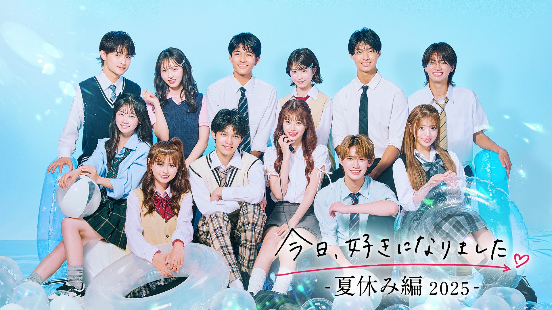 ポッドキャスト「どうぶつとのちょっとイイ話~アナザー・ニッパー・ ストーリー~」初の公開収録の模様が配信スタート!ゲストは漫画家の常喜寝太郎さん!