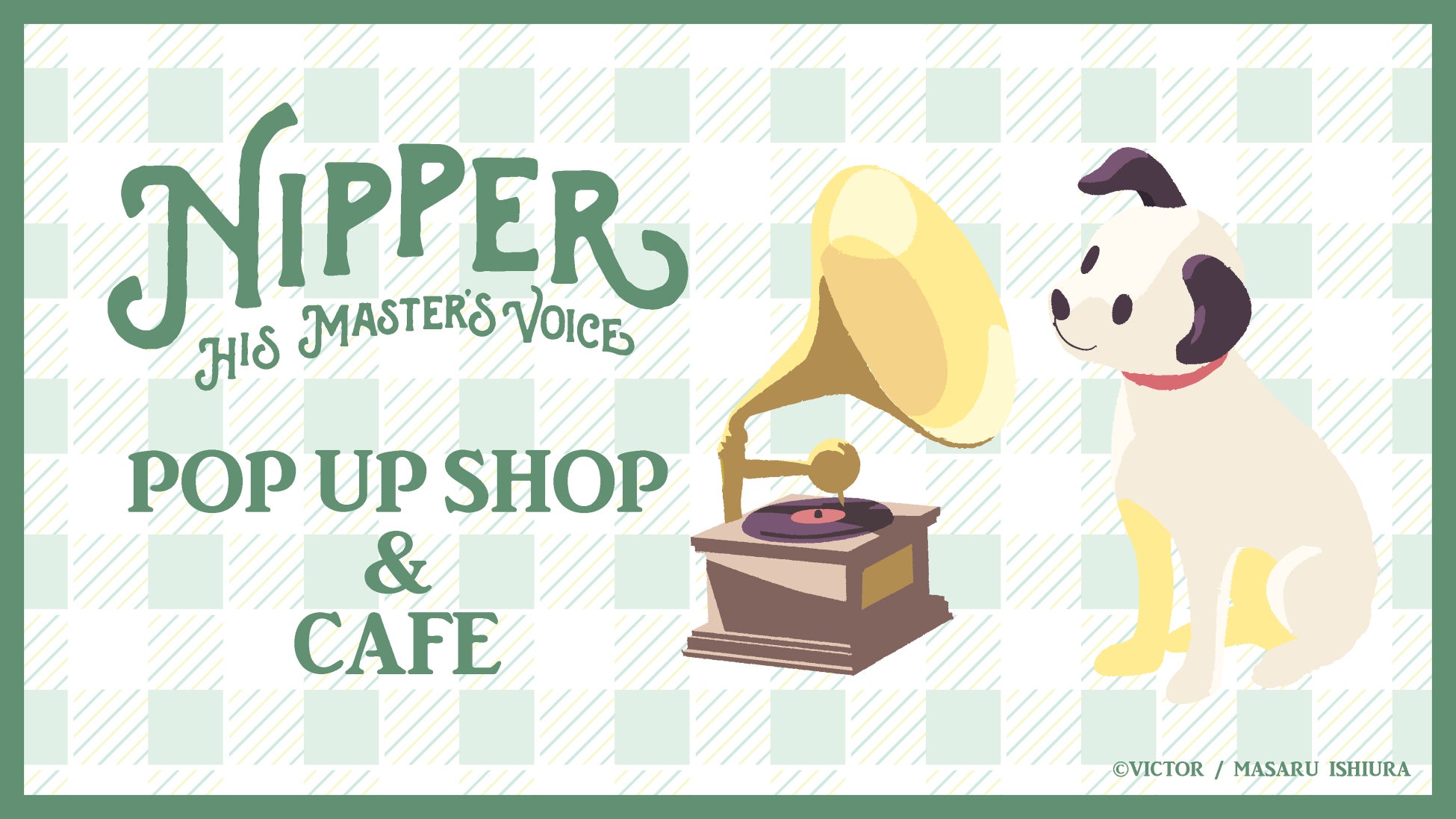 『TOMORROW X TOGETHER WORLD TOUR <ACT : PROMISE> – EP.2 – IN JAPAN』Blu-ray + DIGITAL CODE発売決定!