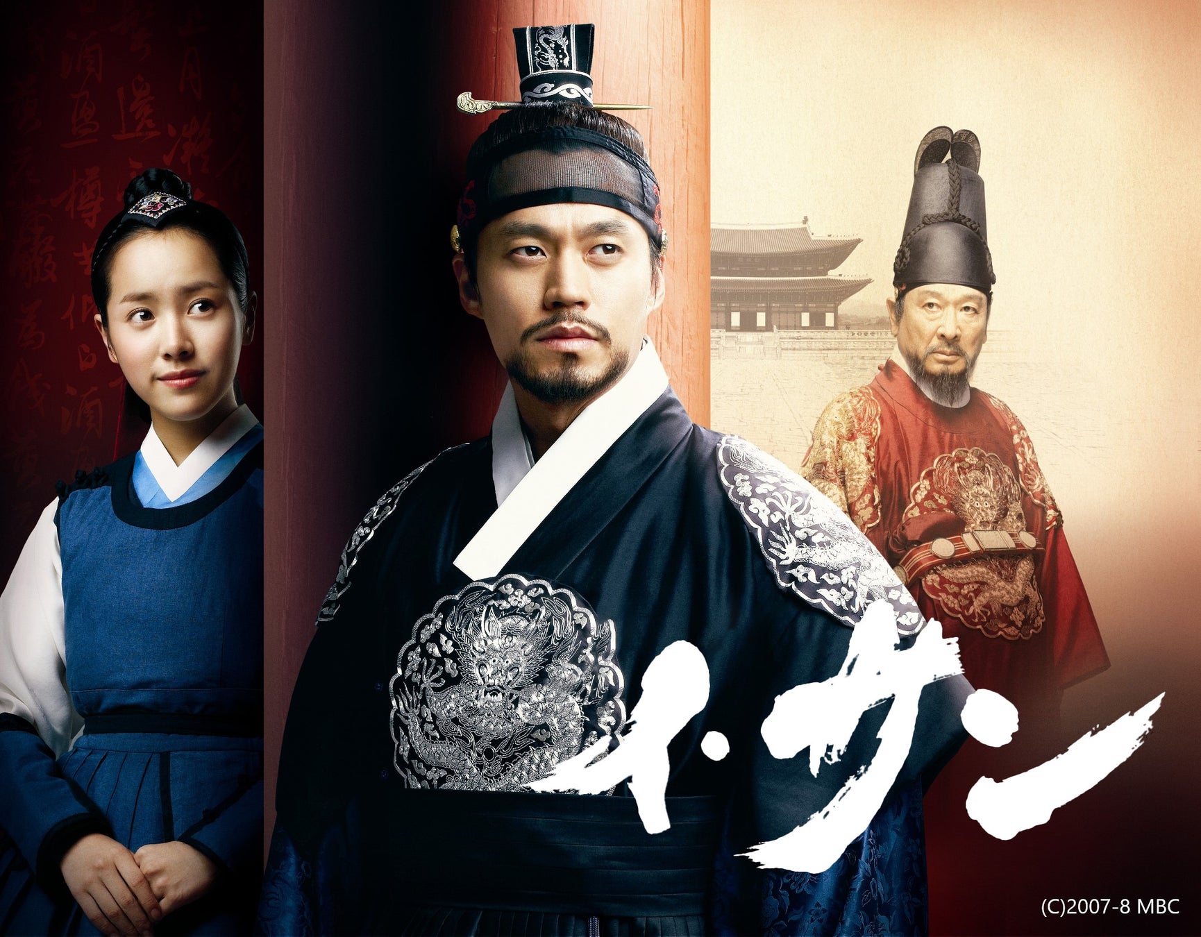 I-ne、YOLUが「TikTok Ad Awards 2025 Japan」にてグランプリとGreatest Innovative部門賞をW受賞