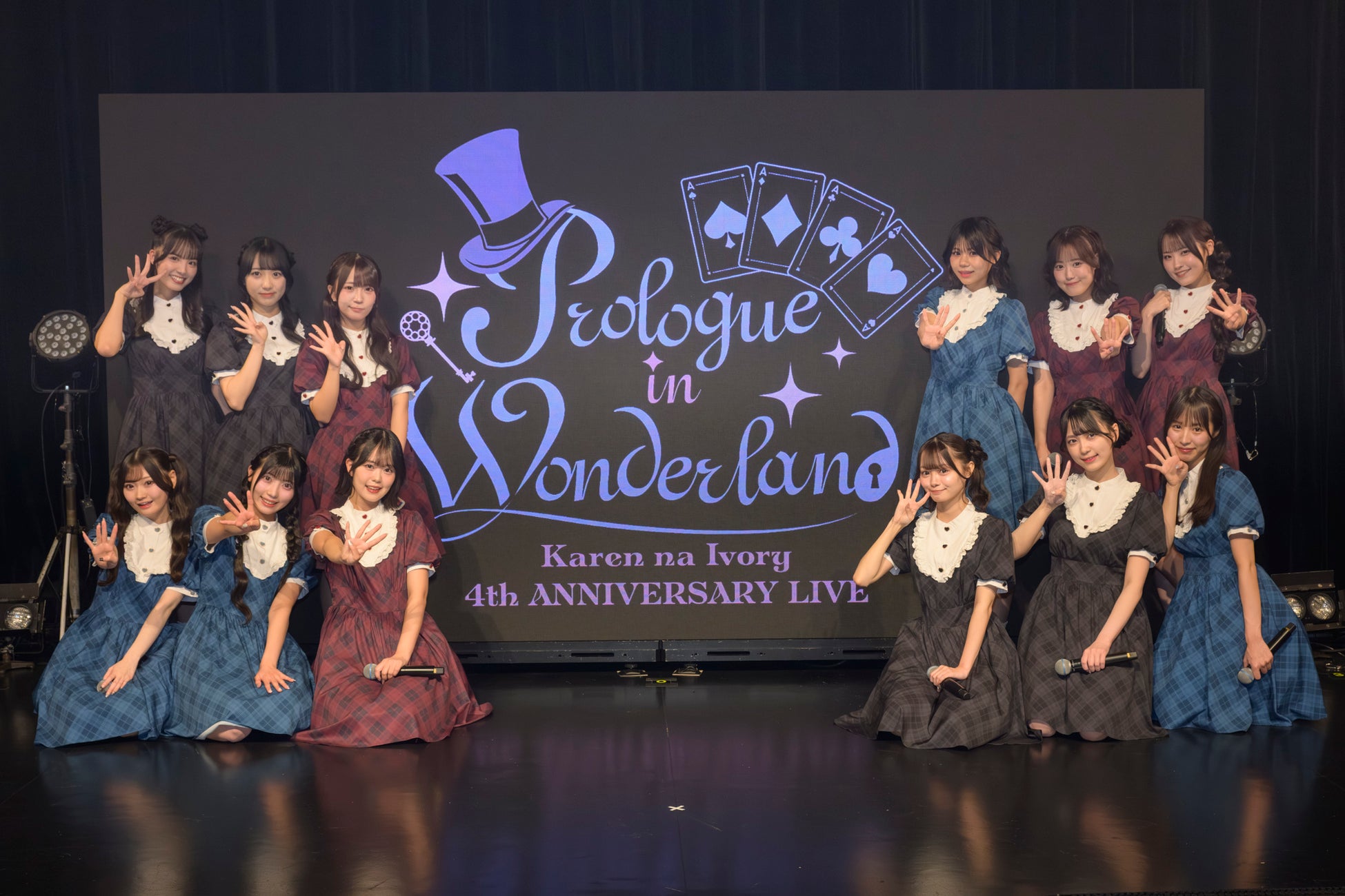 TAMAFES 2025（たまフェス） 開催決定 in 福島県玉川村