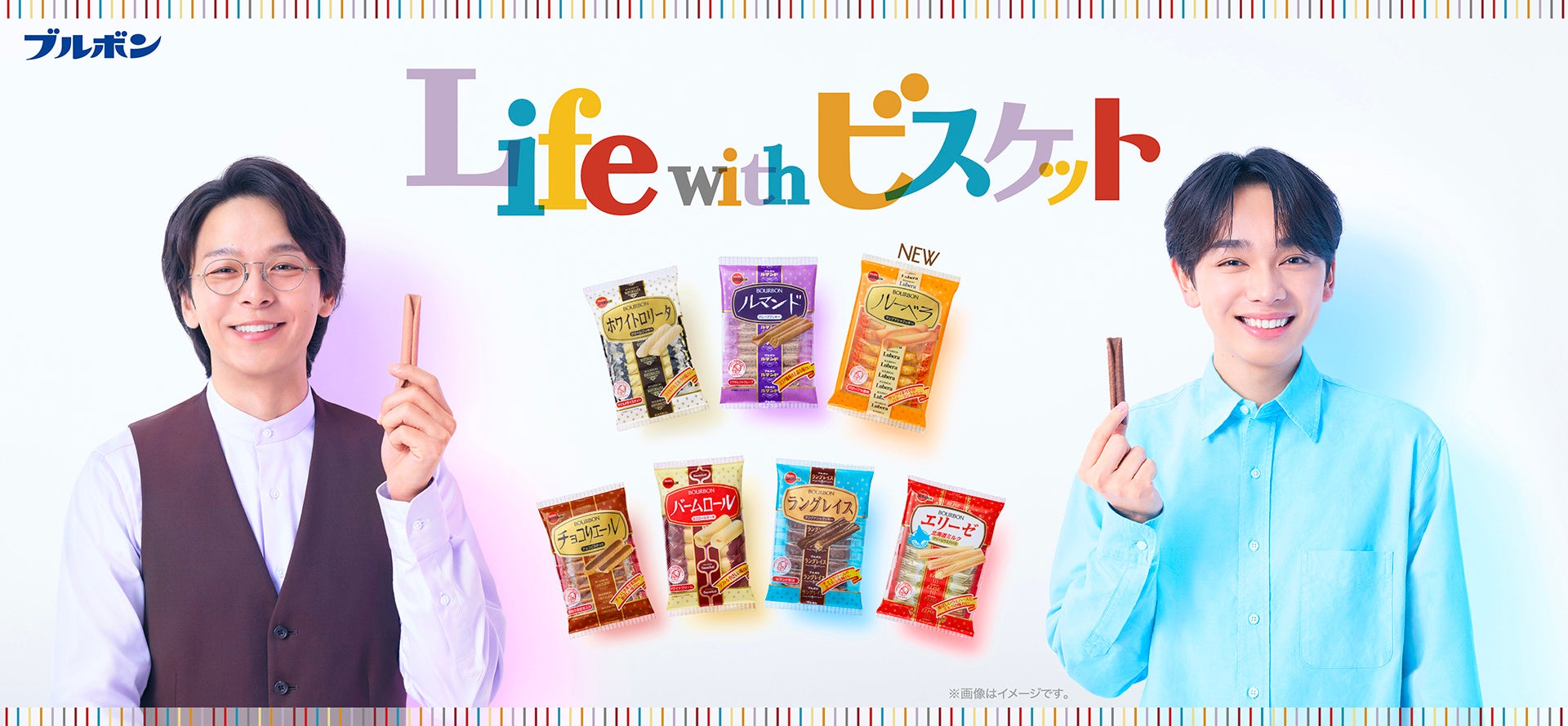 アニメ「暗殺者である俺のステータスが勇者よりも明らかに強いのだが」Blu-ray全2巻　1巻：2/4（水）、2巻：4/1（水）発売決定！2/4（水）DVDレンタル開始！