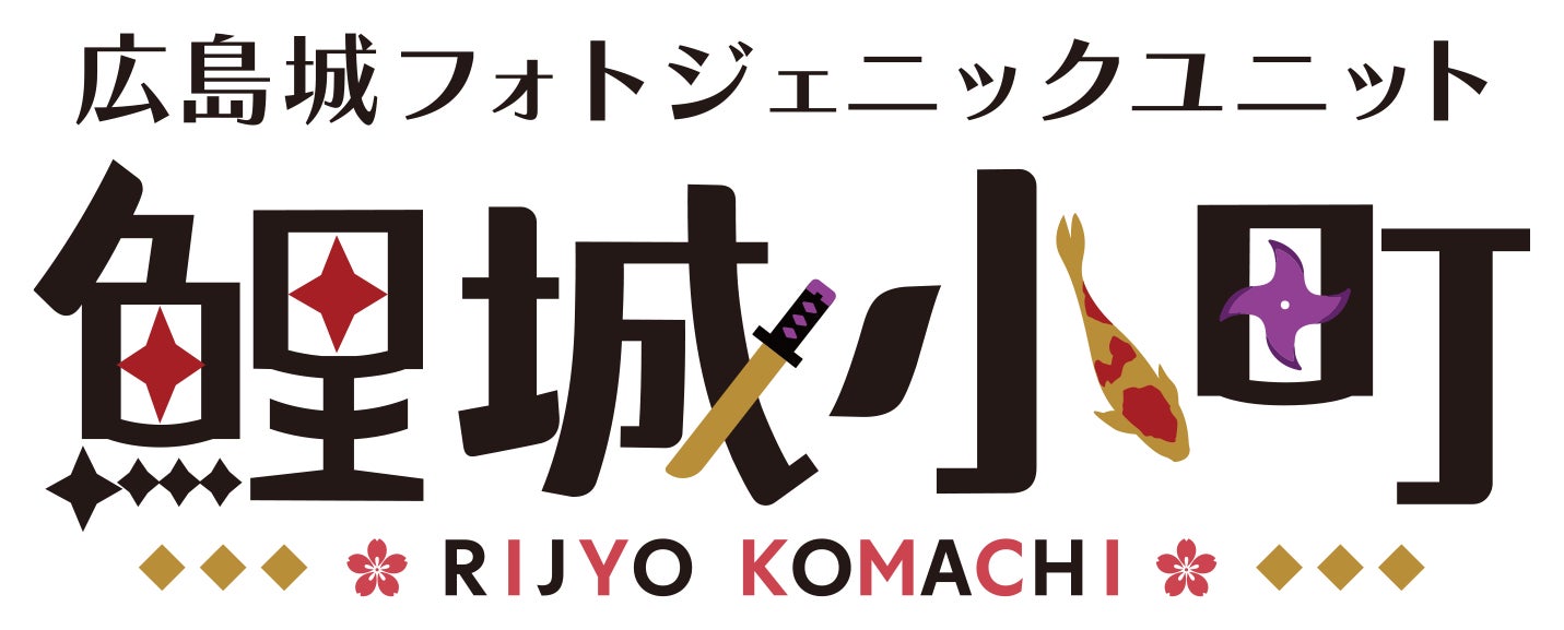WHDC アクロディア株式会社 カプセルトイ事業部を始動🐾保護猫への想いを、かわいいカタチで届けるSUIMIN ×「笑にゃん⽇和」のコラボグッズが登場〜売上の⼀部を「さくらねこ TNR」⽀援へ寄付〜
