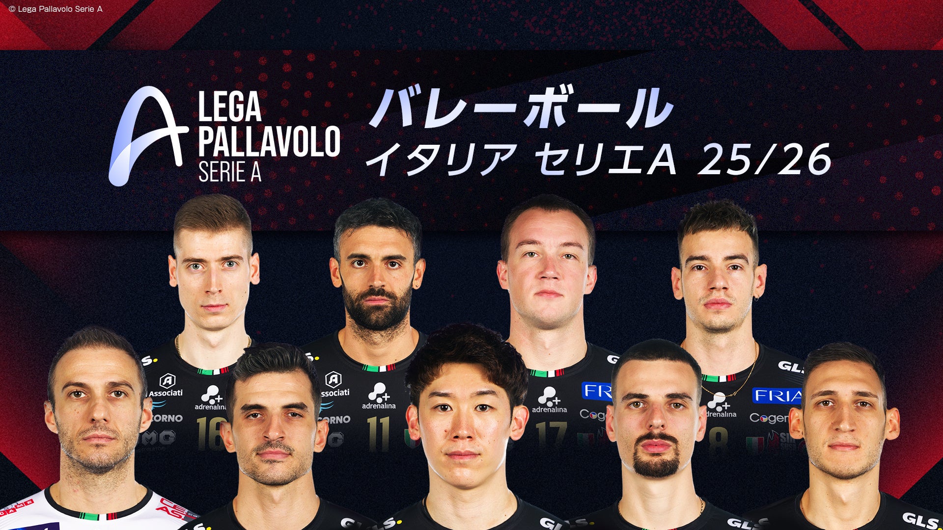 劇団狼少年、結成十周年で新たな挑戦。初の本多劇場公演＆大阪・仙台地方公演、さらに映画化決定！『晩カラ学校』歴史的ステージへ