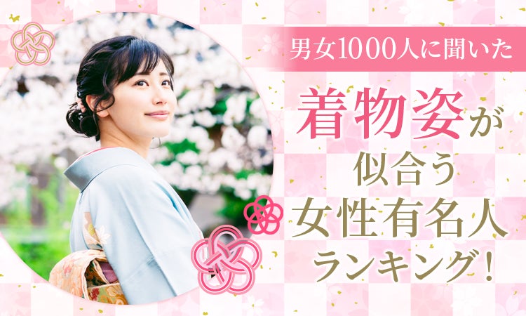 ドラマ『MISS KING / ミス・キング』第2話、「ABEMA」で無料配信開始！「手を組まないか？」のん“飛鳥”と藤木直人“藤堂”、ついに復讐のバディに！