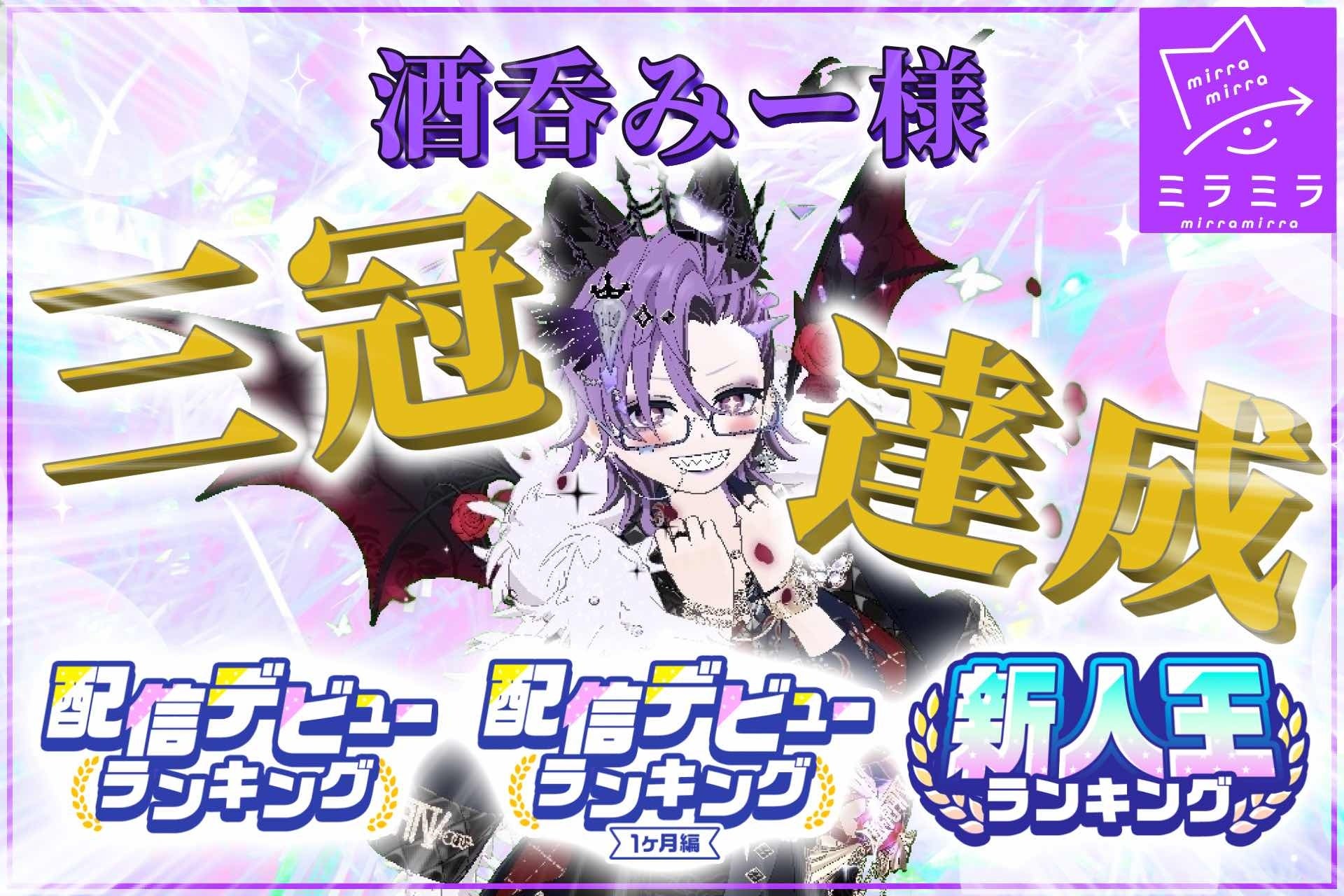 昭和100年記念×新市誕生20周年記念イベント「豊後高田昭和の町ヒーロー祭り」開催（大分県豊後高田市）