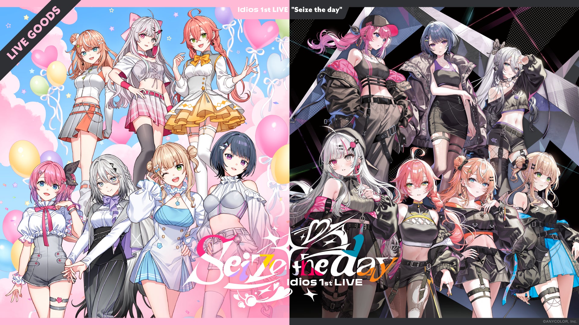 『メタファー:リファンタジオ リーディングライブステージ』チケット一般発売開始!「ゲーム大賞2025」大賞受賞を記念して全公演後アフタートーク内でキャストサイン入り複製台本が当たる抽選会実施決定