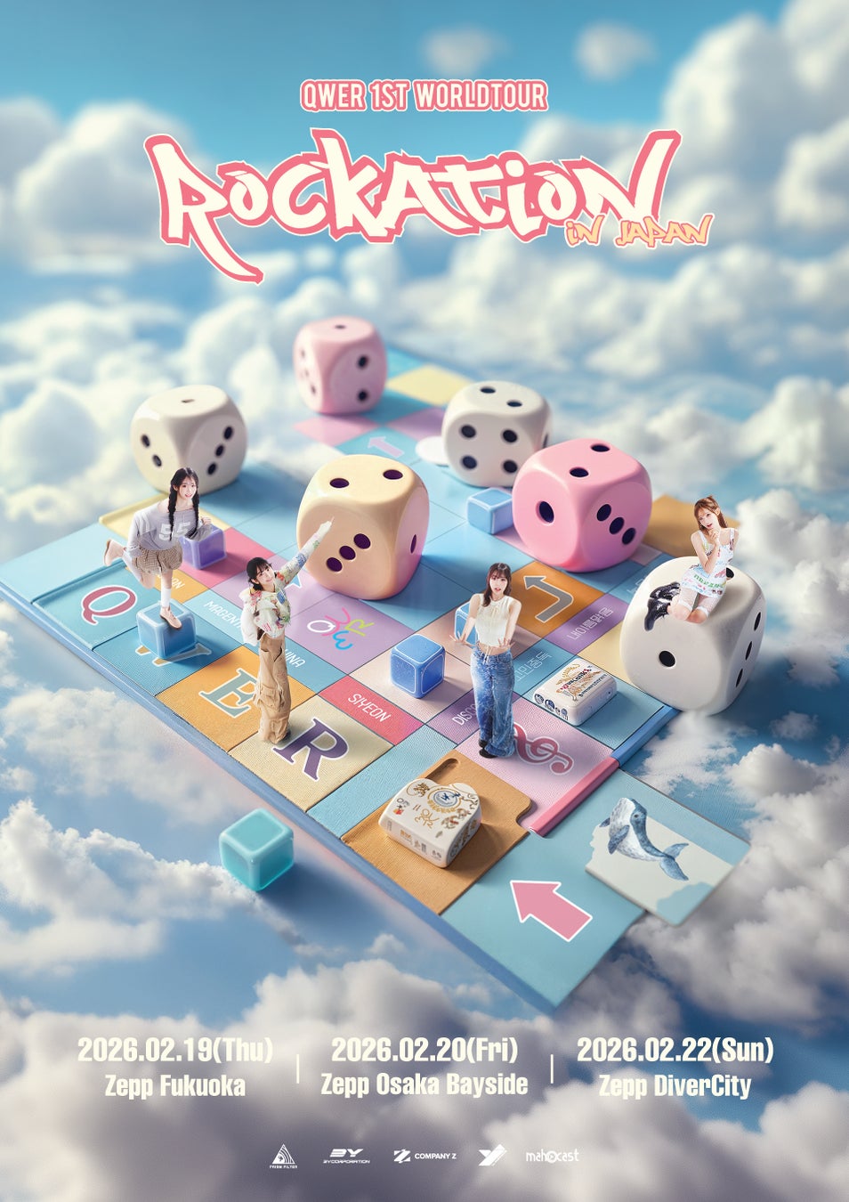 Nornis「Prologue」デジタル配信中&MV公開!また、「Prologue」MV YouTubeクリップ・Xシェアキャンペーン開催決定!