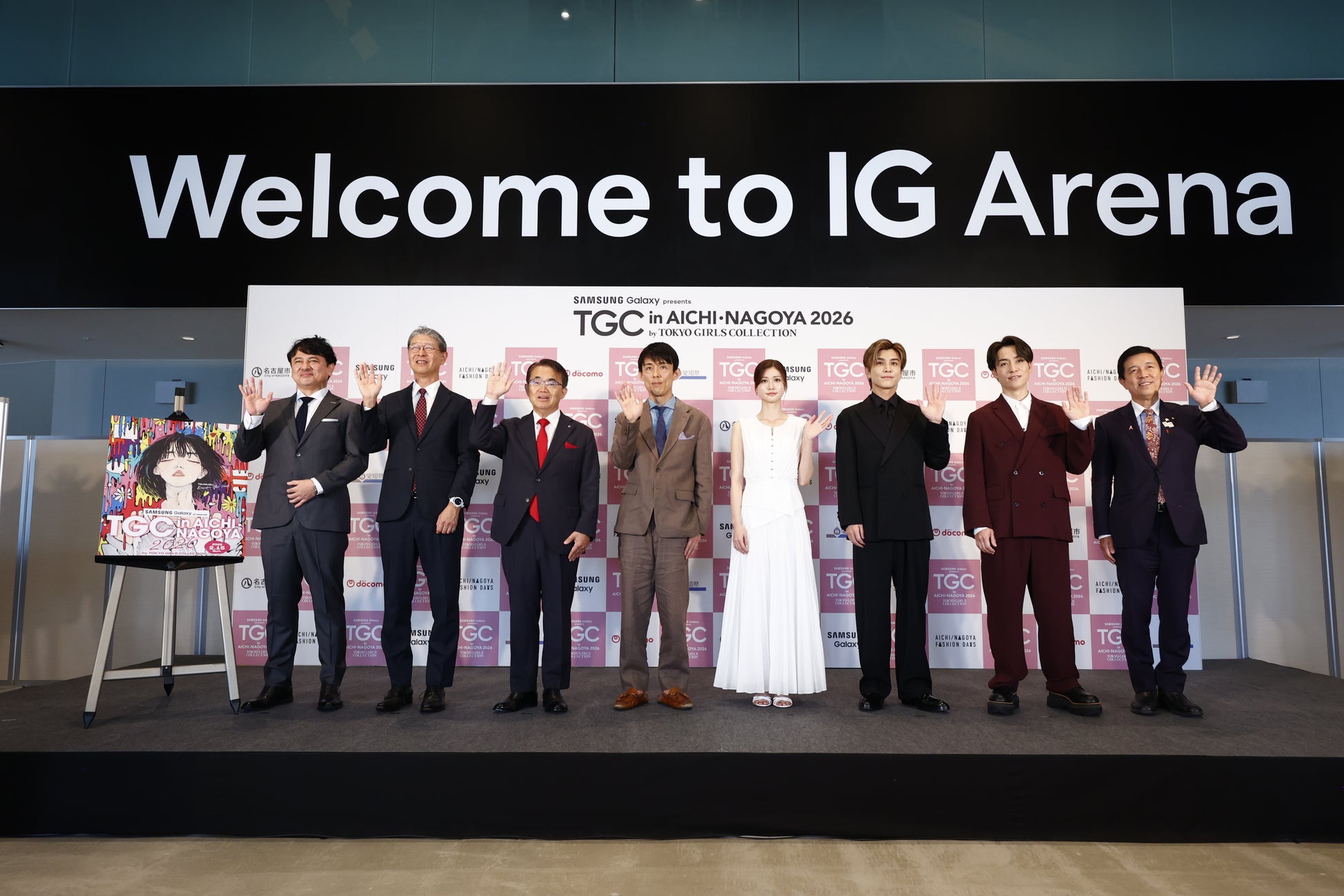 【TGC in あいち・なごや 2026】記者発表会事後レポートVol.1愛知出身の岩⽥剛典、生見愛瑠が登壇！さらに、EXILE TETSUYAは、LDH JAPANとの初コラボレーションを発表！