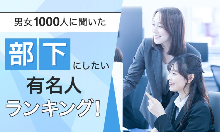 AIで次世代の音楽制作が加速するダンス・ガールズグループQuadlipsと世界的DJ Thomas Goldとがコラボレーションし、AI共同制作プラットフォーム「DAIM」から来年春に新曲を発表予定