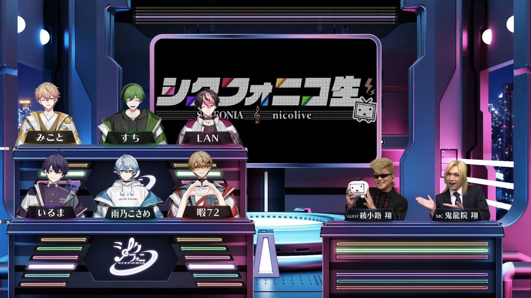 「FUURYUUFES 5.0 2025」第2弾出演アーティスト解禁！　　　　V最協主催の渋谷ハル、電脳世界のアイドル SIROなど総勢19名を追加発表！