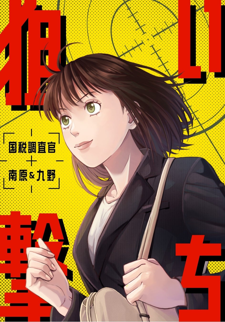 【DMMオンラインサロン】ONLINE SALON FES’25 -広がり、好きをもっと濃く-開催レポート