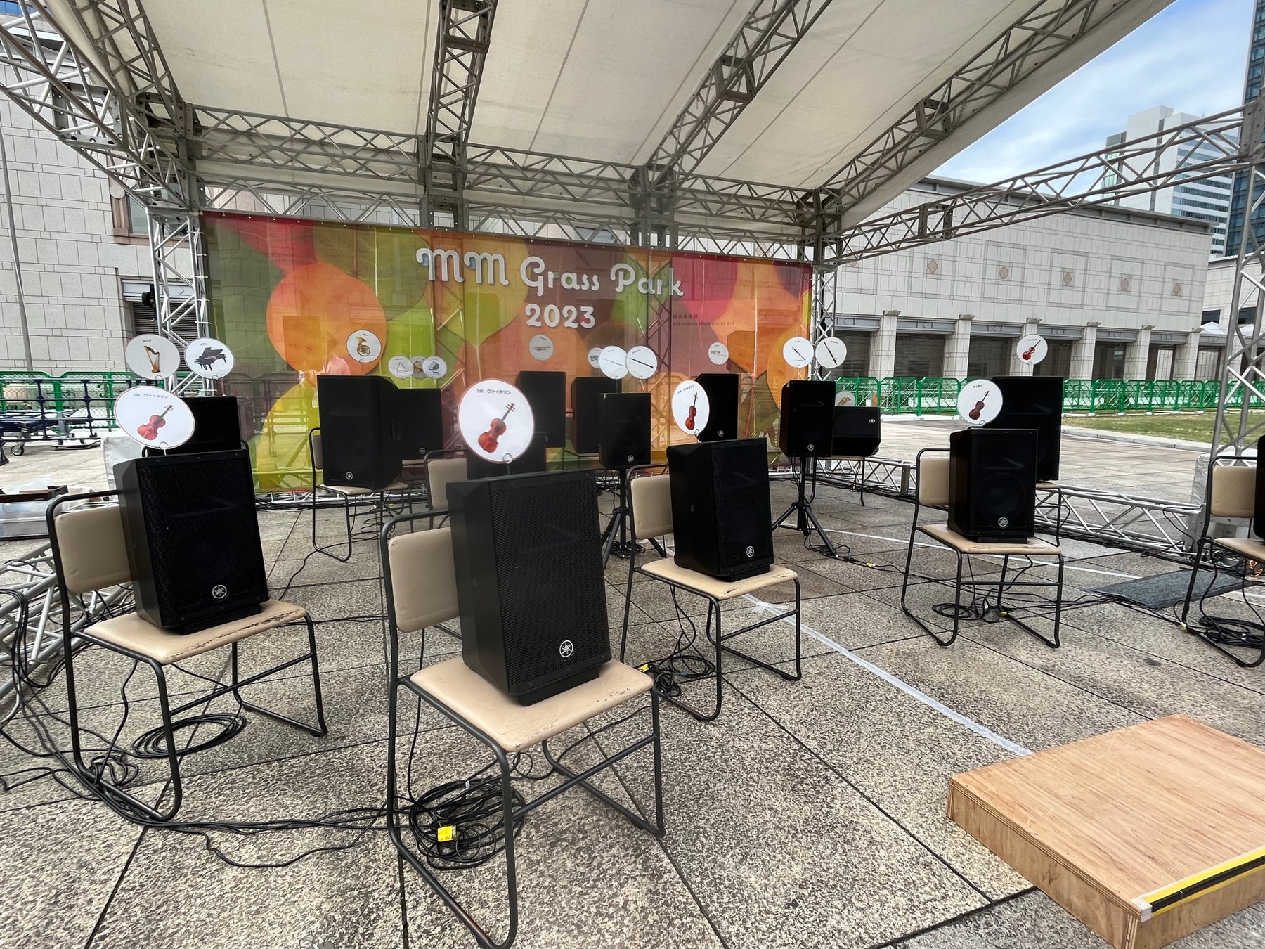 トムとジェリー、85周年のアニバーサリー・ウィンターホリデー！YOKOHAMA MINATOMIRAI WINTER HOLIDAY 2025₋2026 -トムとジェリー となりには、キミがいる。-