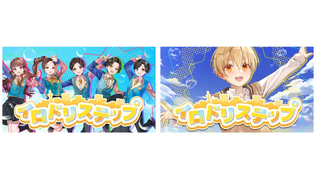 今注目の3P’ハイパーギターロック’バンドredmarker、待望の3rd EP『FROM DANCE FLOOR WITH LUV』配信＆CDリリース！来年2月にワンマンライブ開催決定！