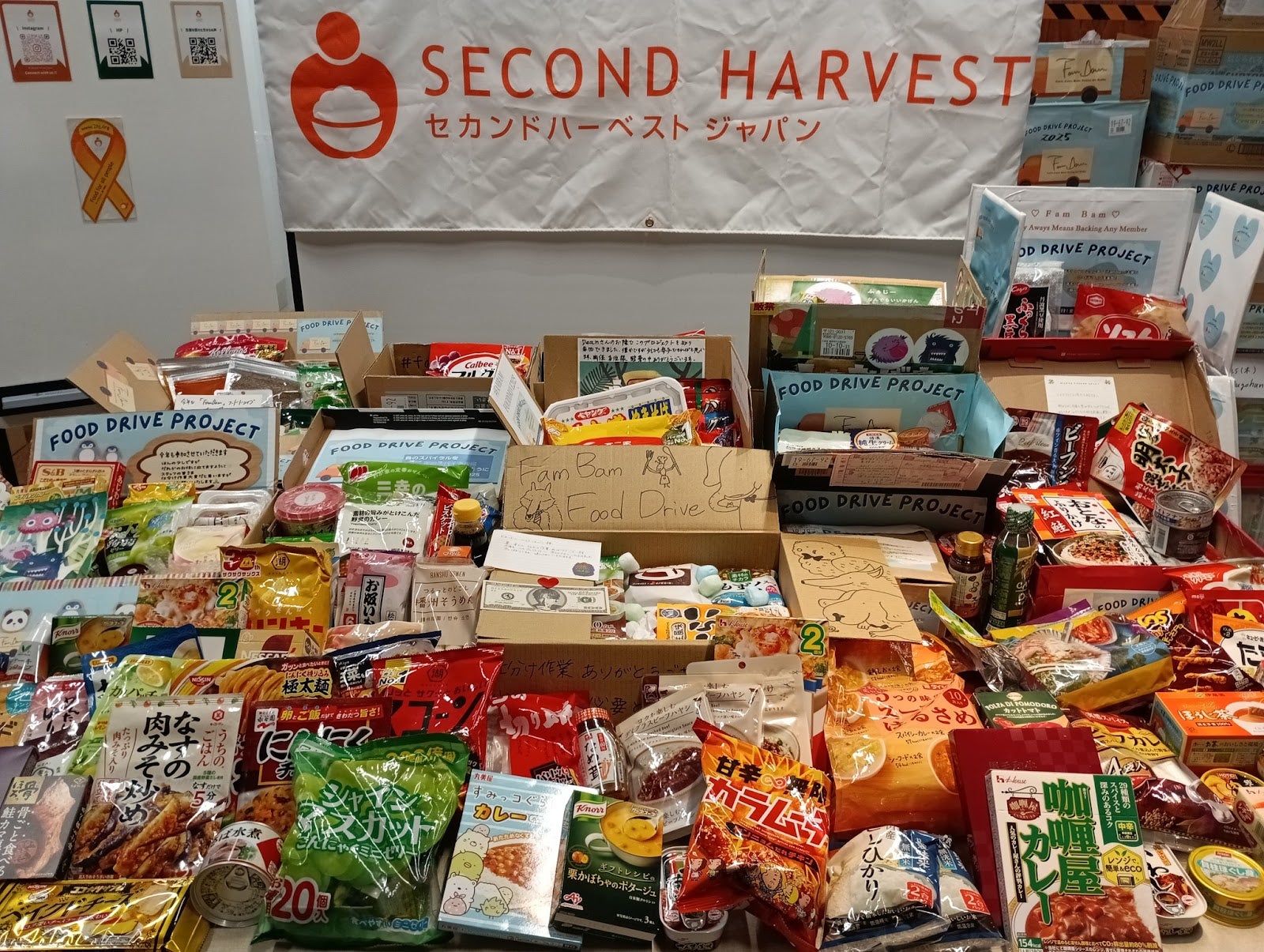 株式会社TSUIDEとのブロンズパートナーシップ契約締結のお知らせ