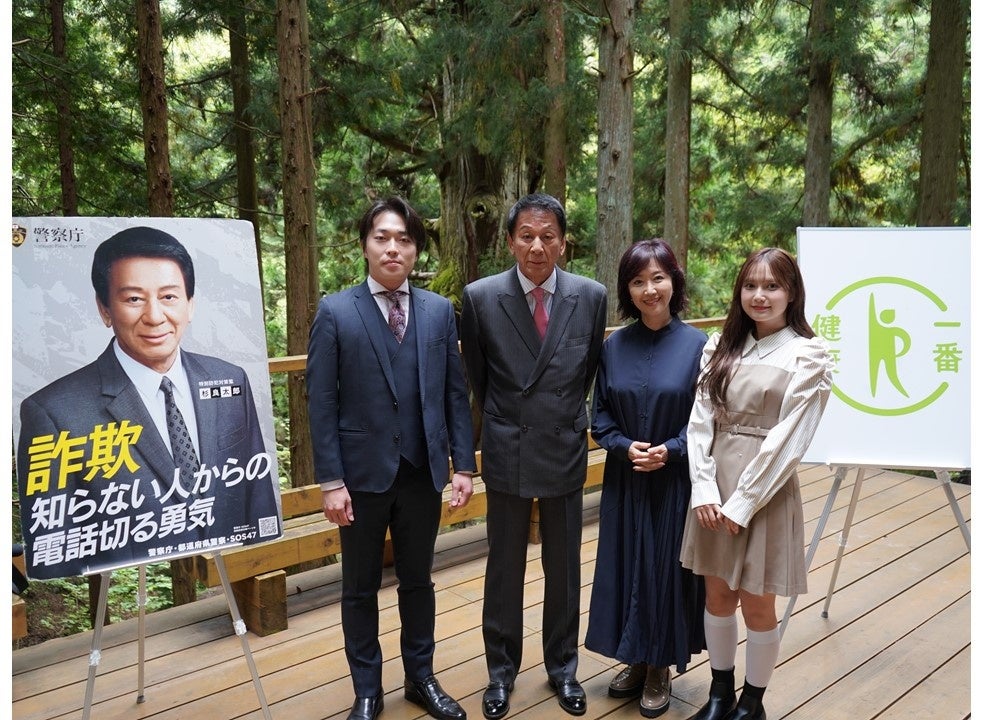 ★商品情報★10月17日(金)〜コウメ太夫の新グッズが出るかと思ったら〜、本当にコウメ太夫の新グッズが出ました〜。チクショー!!