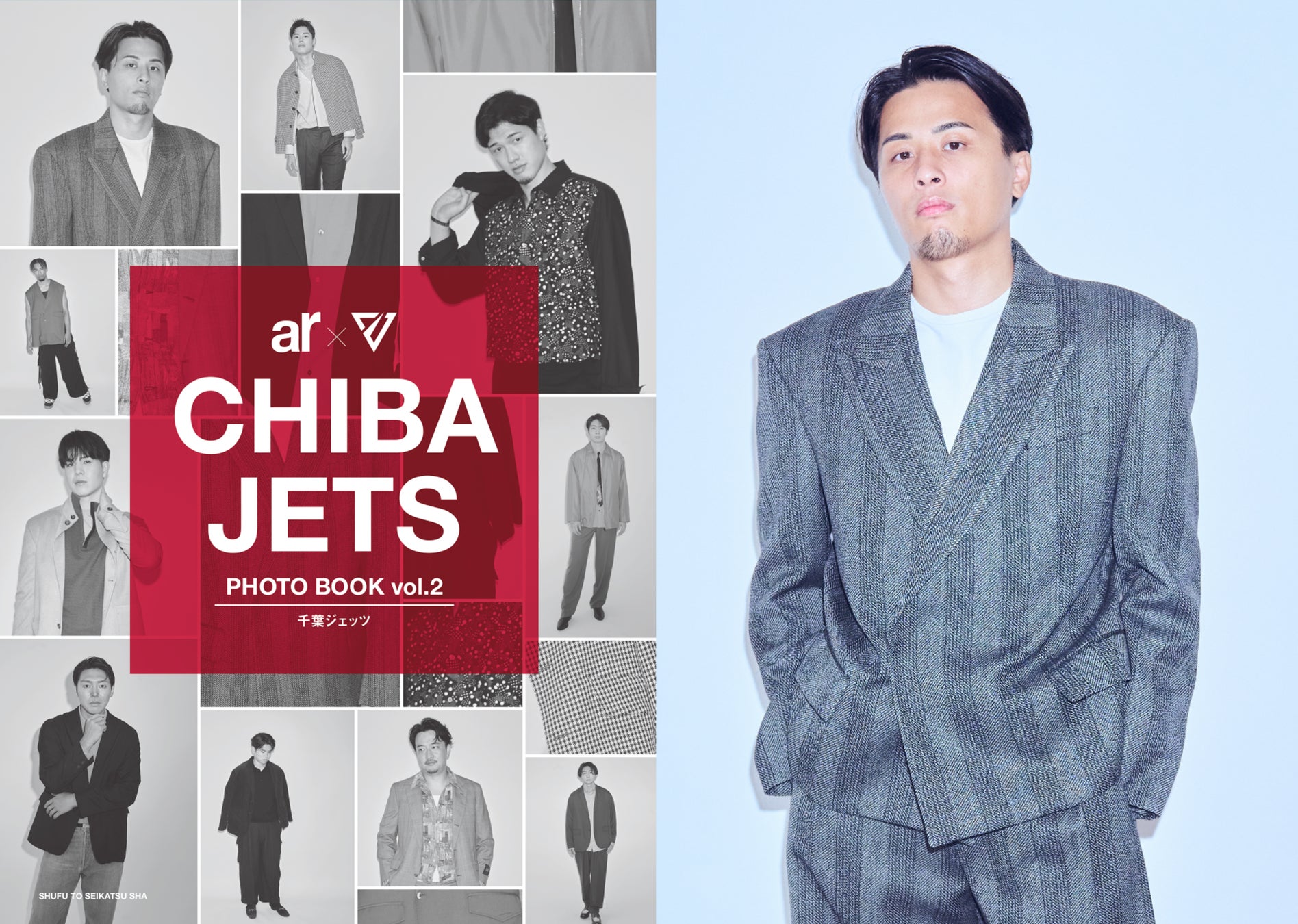 杉良太郎特別防犯対策監「“自分は大丈夫”は通用しない」前田健志特別防犯支援官と特殊詐欺被害防止訴え