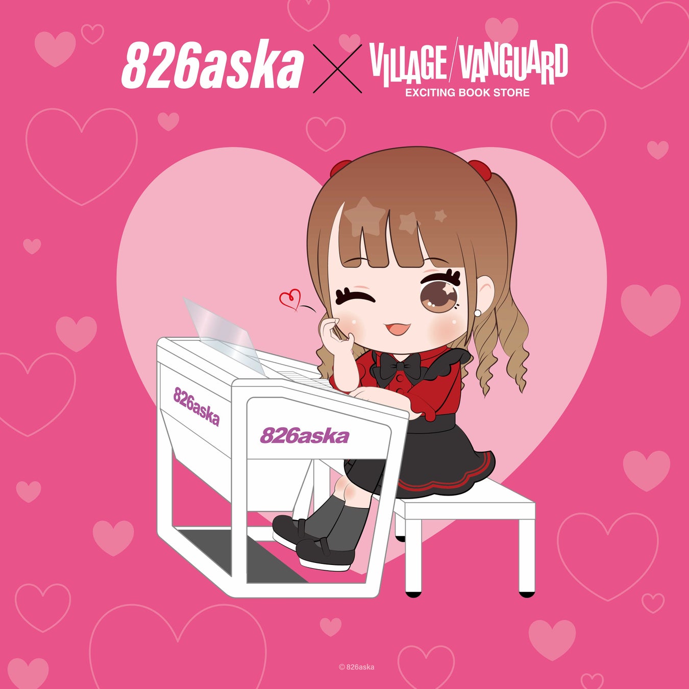 第3弾は奥山由之監督!映画クリエイター×映画館×メディアによる「I’m a moviegoer」クリエイタープロジェクト