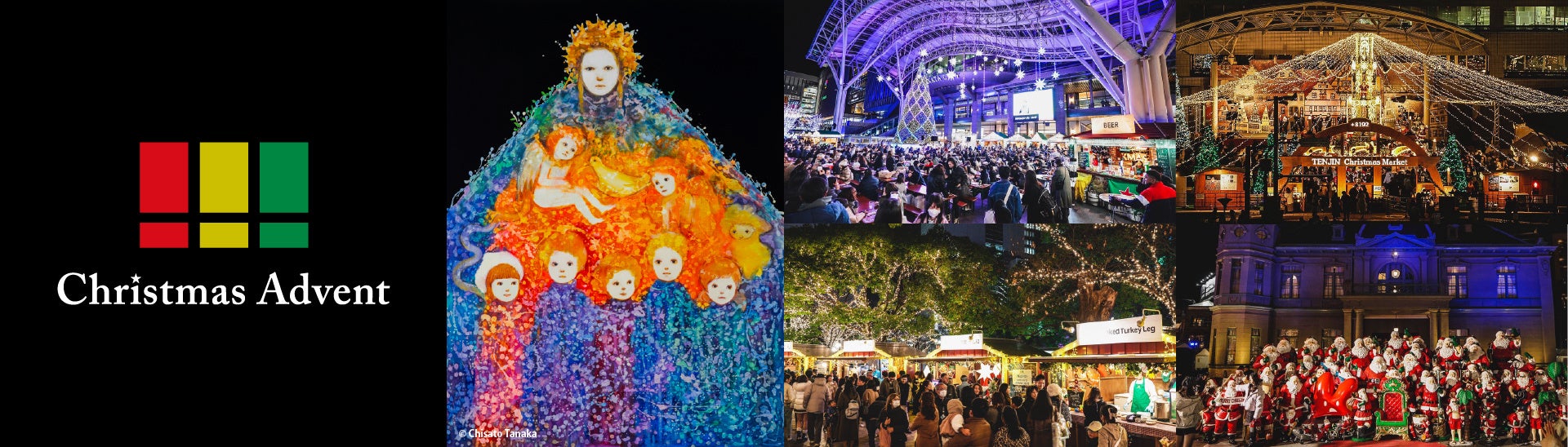 【TGC 北九州 2025】SNS総フォロワー数驚異の約1,000万人!くれいじーまぐねっと出演決定!さらに、日本のバラエティ界を牽引するよゐこの濱口優が約6年ぶりのTGC、そしてTGC北九州初出演!