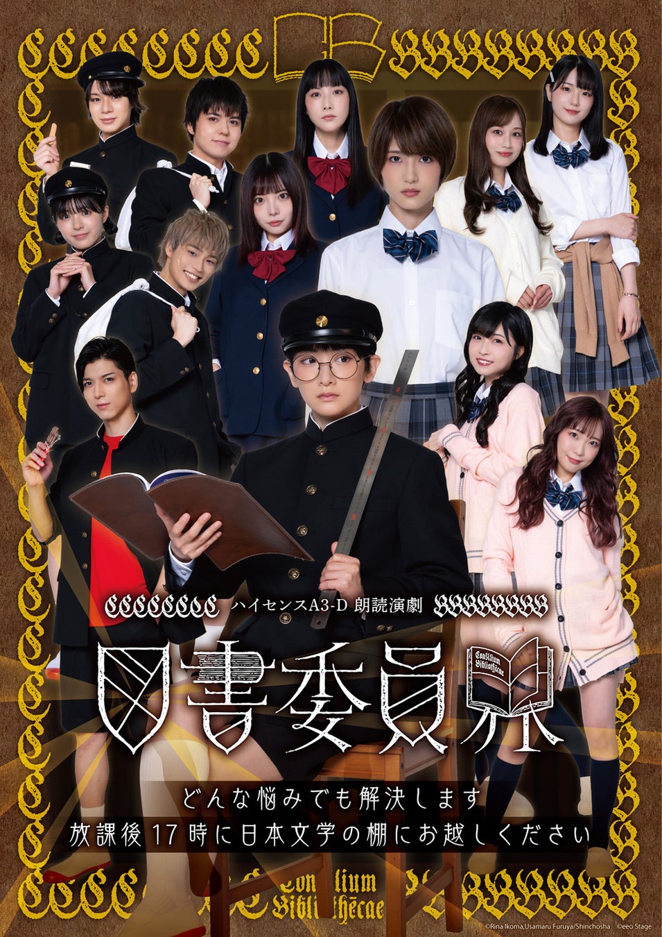 ブレイキンに誰もが気軽に体験・観覧・参加できる山梨県最大規模のブレイキンイベント!!「山梨ブレイキン祭り」 10月13日(月・祝)開催