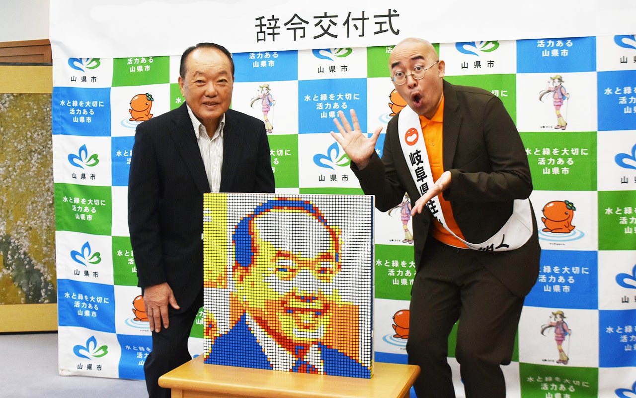 日本初、事業投資型クラウドファンディングで出資金額３.６億円を突破