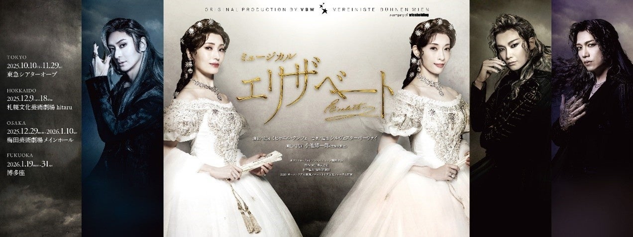 【ＢＳ日テレ】女優・財前直見の田舎暮らし「なおみ農園」秋の大収穫祭!大分在来種の白ナス・宗麟南瓜も豊作！10月9日（木）よる10時放送