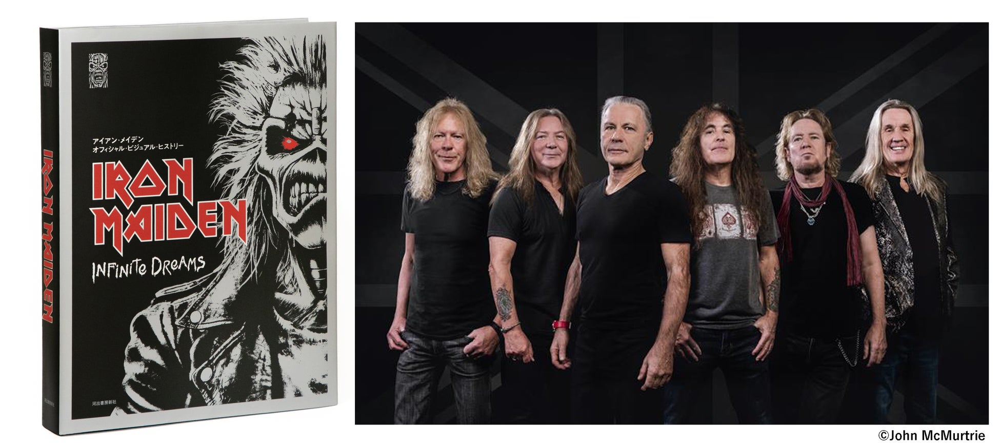 日中友好の架け橋、大阪で4回目の開催決定! 今年は特別企画として日本映画も上映 『2025 大阪・中国映画週間』