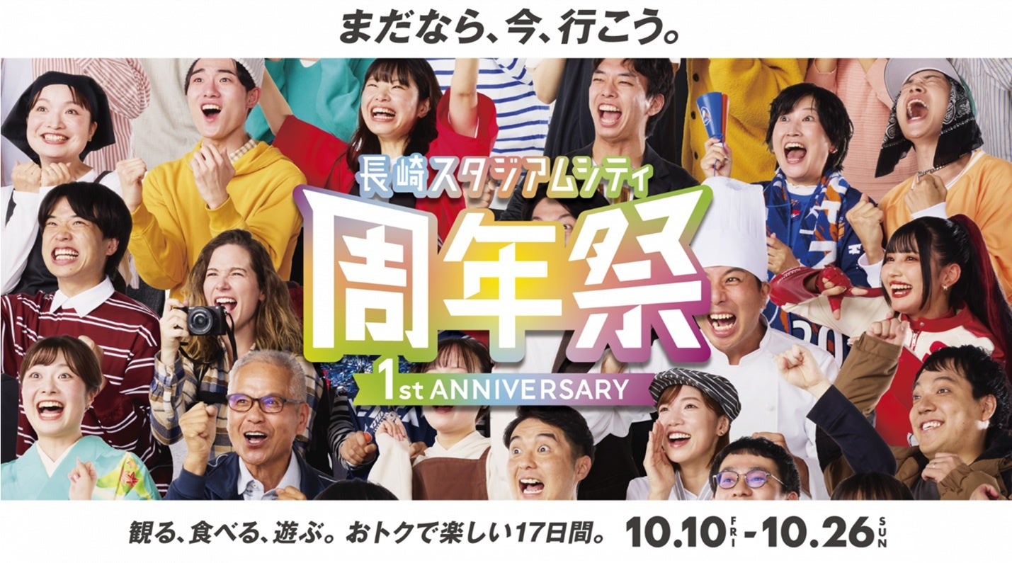 映画『トワイライト・ウォリアーズ 決戦！九龍城砦』主演の香港スター レイモンド・ラム待望の日本初公演開催決定！