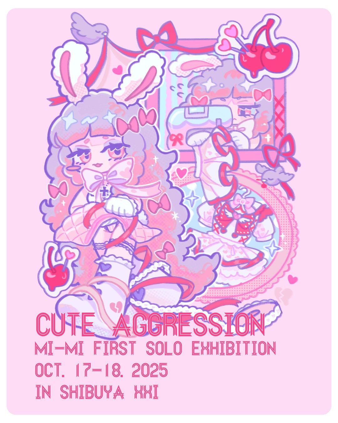 VTuber事務所「超渋谷計画」2期生オーディション開催のお知らせ