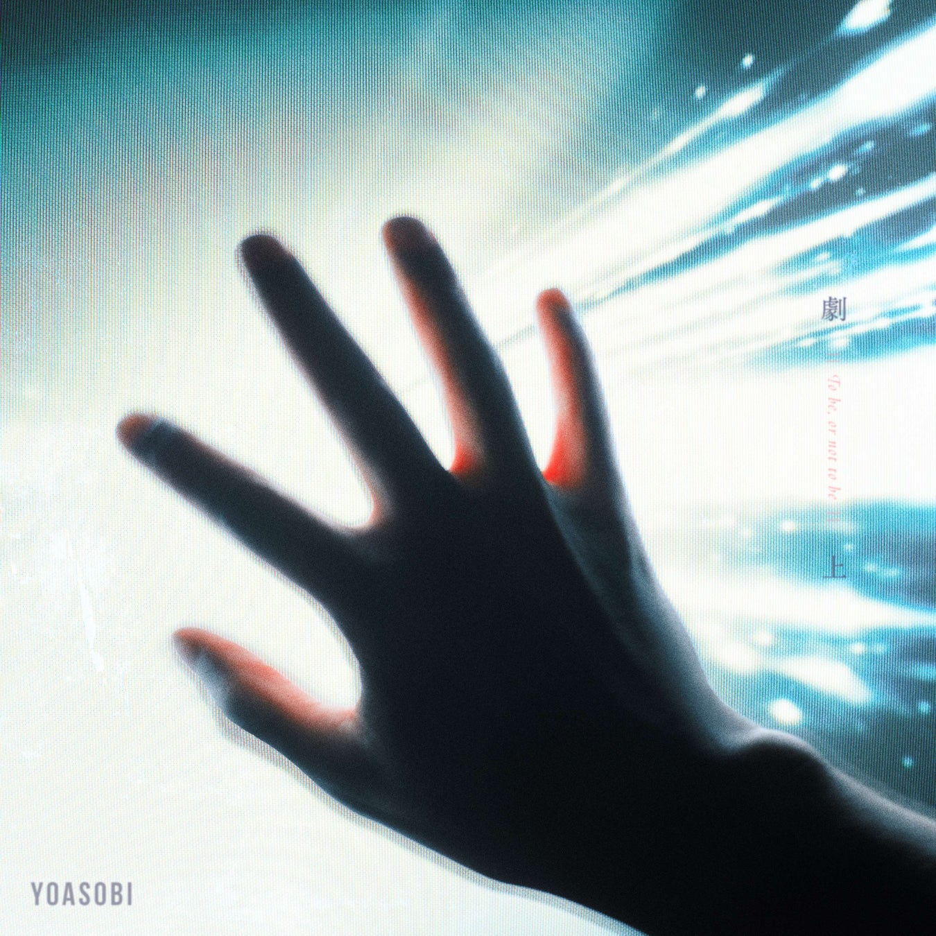 BABYMETAL・日本人グループ史上初の単独公演となったロンドン・O2アリーナのライブ映像作品『BABYMETAL – LIVE AT THE O2 ARENA』の発売が決定!