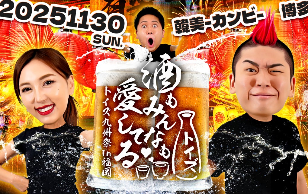 渡辺美奈代/ZENBU MINAYO ZENBU MINAYO and more・渡辺 美奈代 | Sony Music Shop・CD