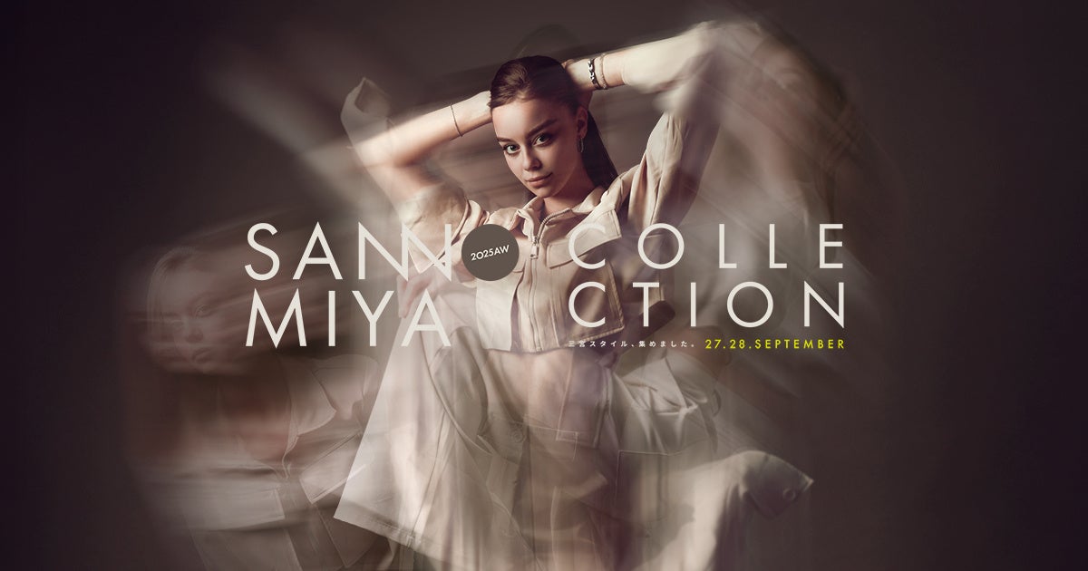 スターダムのトップレスラー、“モノが違う女”朱里が舞台主演! 『人を殺して何が悪い?』10月30日~11月6日上演決定 キャスト決定