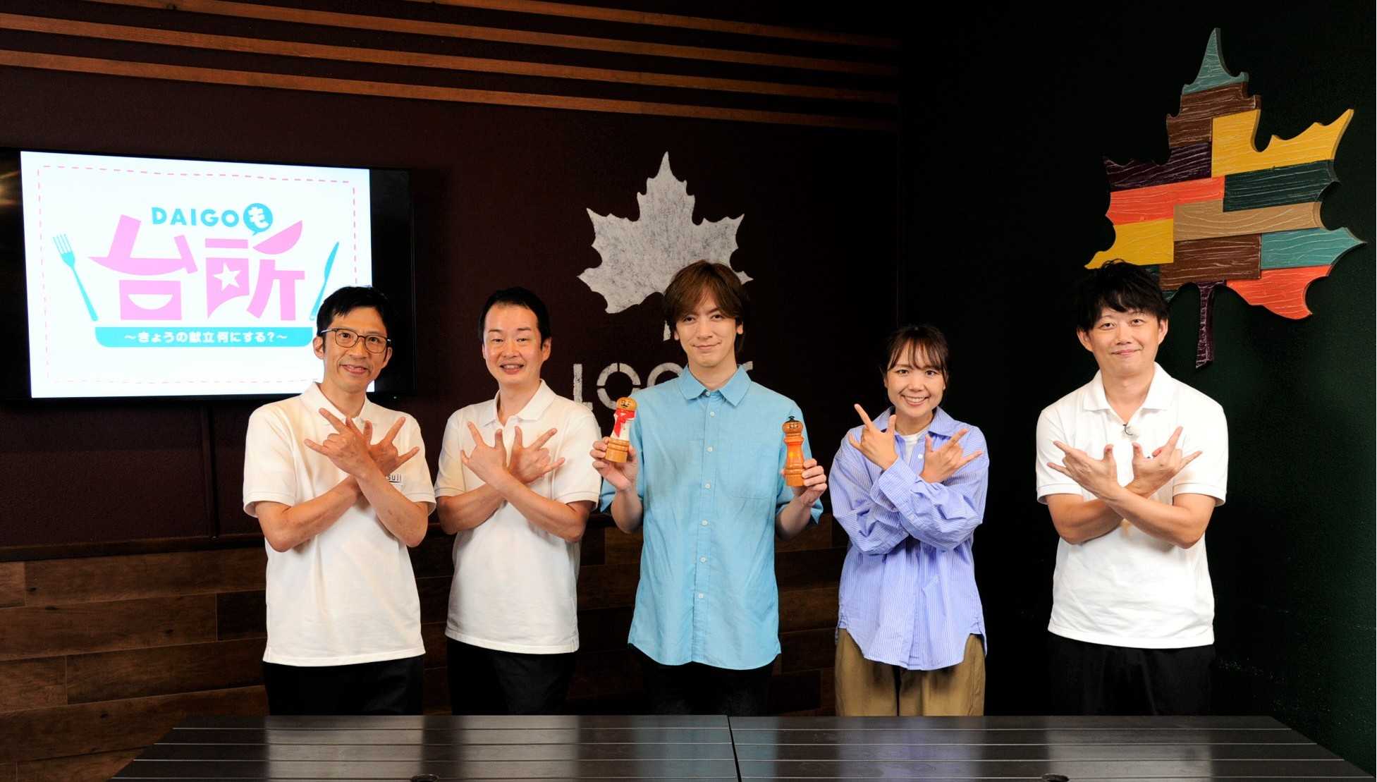 神戸・三宮センター街で２日間にわたり開催された『SANNOMIYA COLLECTION 2025 AW』に参加しました！