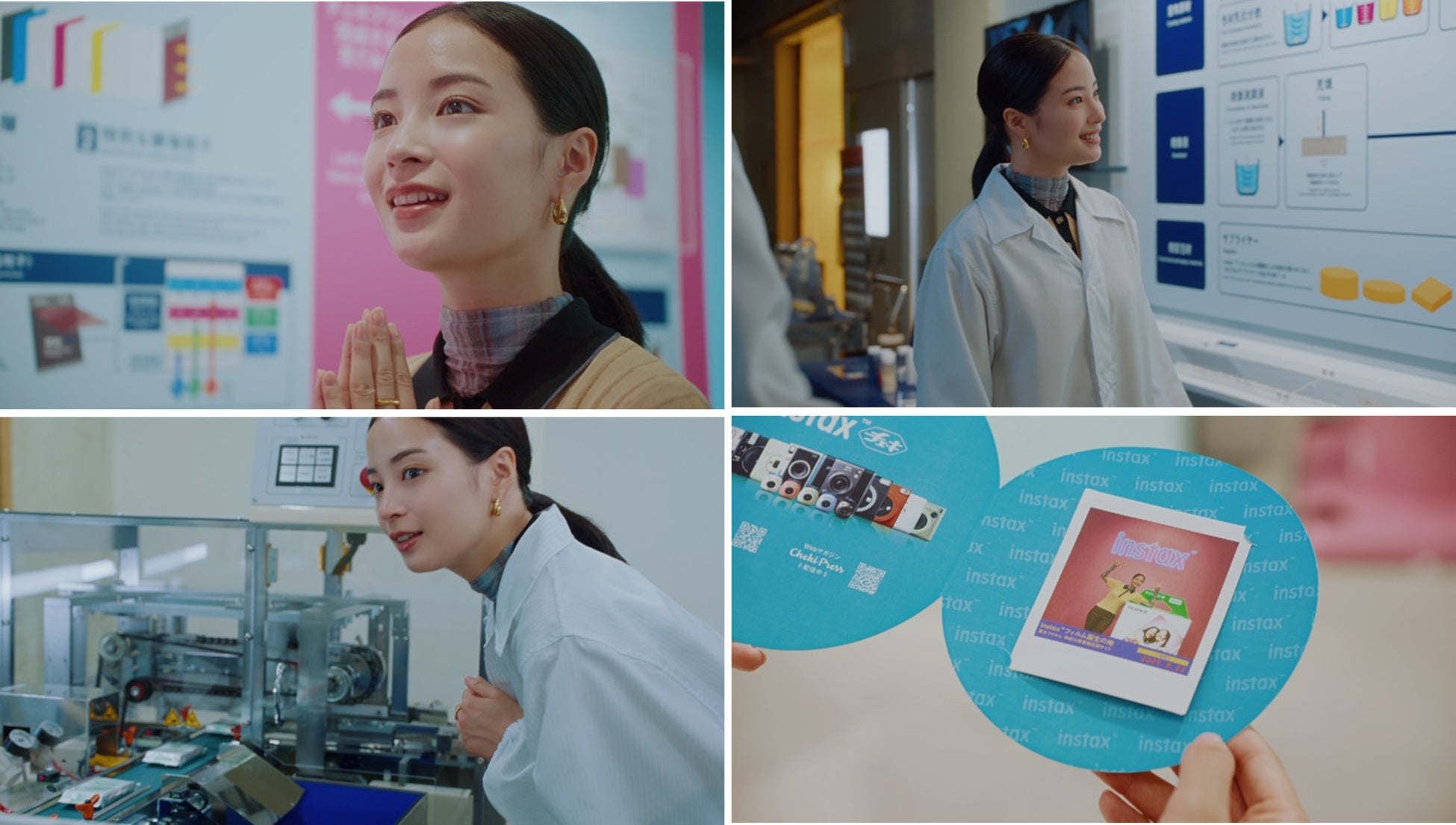 バンドサウンドで楽しむNintendo Switch™向け新作音楽ゲーム『激奏!BAND STAR』12月11日発売決定のお知らせ