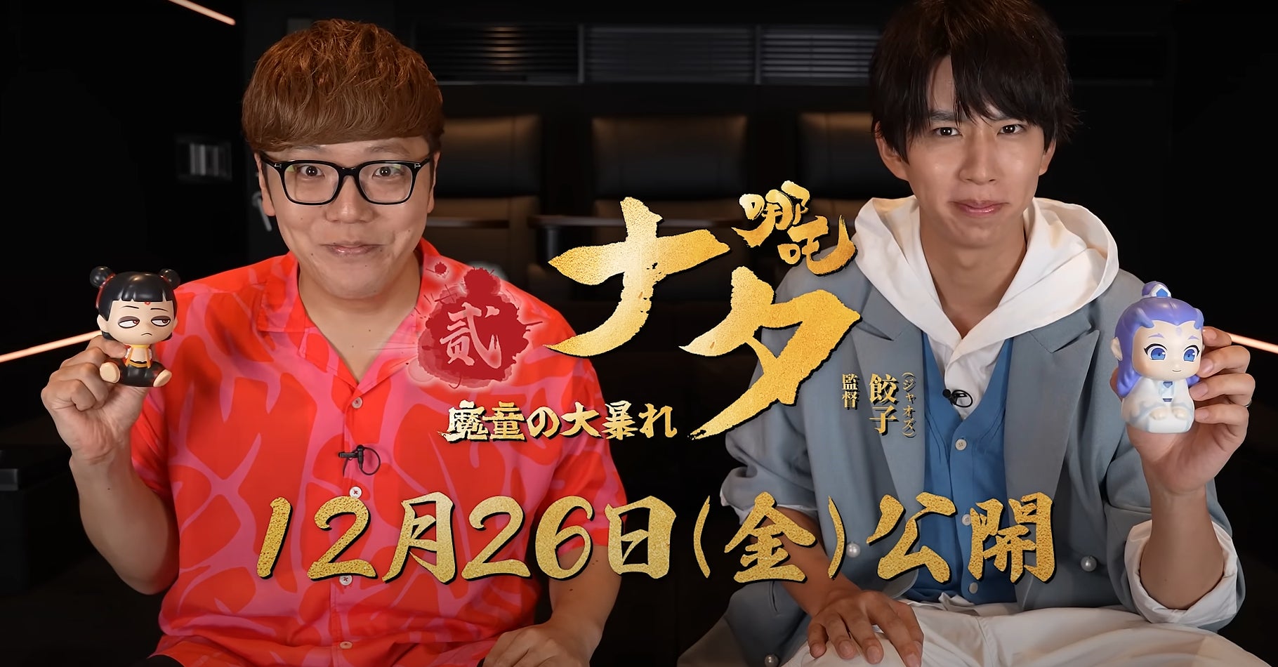 ミュージカル俳優 高野菜々、ソロコンサート『GIFT』を広島・東京で開催!“夢の原点”をくれた新妻聖子、そして福井晶一・咲妃みゆと贈る唯一無二のステージ