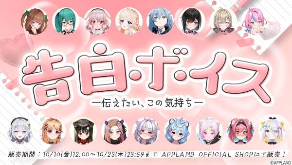 12月26日公開のアニメ映画『ナタ 魔童の大暴れ』日本語吹き替え版、HIKAKIN&はじめしゃちょーが共演するコラボWebCMが公開!10月からインフルエンサー陣によるレビュー配信&動画企画も始動!