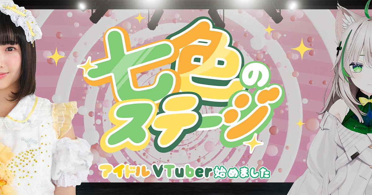 【公開20周年記念！4K版 初の全国上映】『エターナル・サンシャイン 4K』 12月12日（金）より2週間限定で全国リバイバル上映決定！